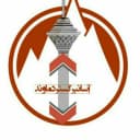 آسانبر گستر دماوند